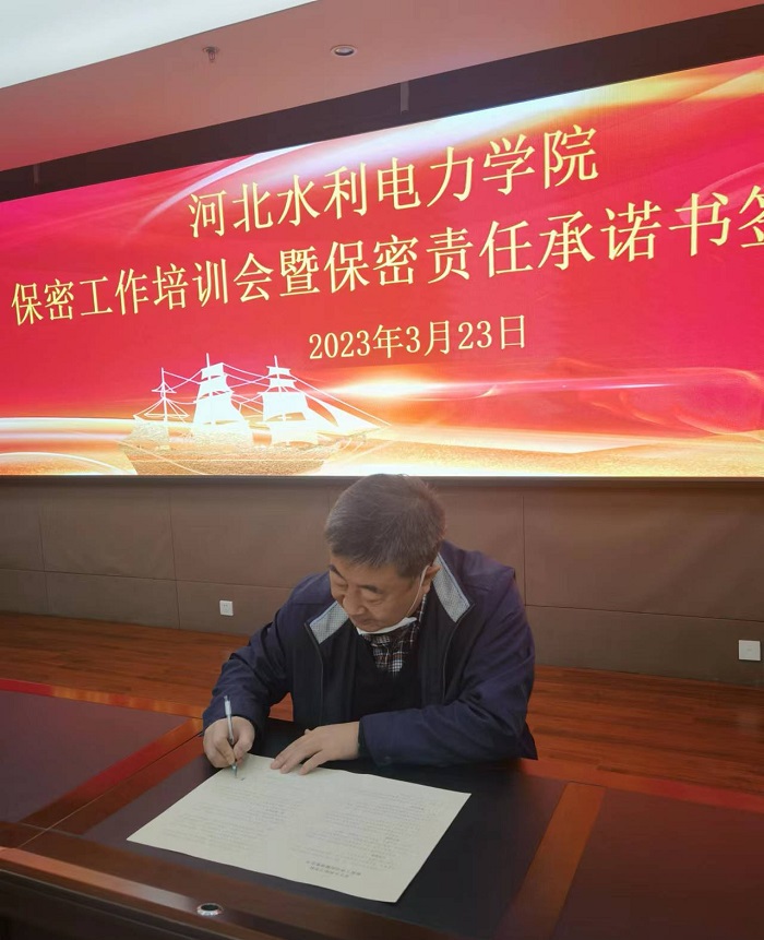 QQ图片20230323164948.jpg QQ图片20230323164948.jpg