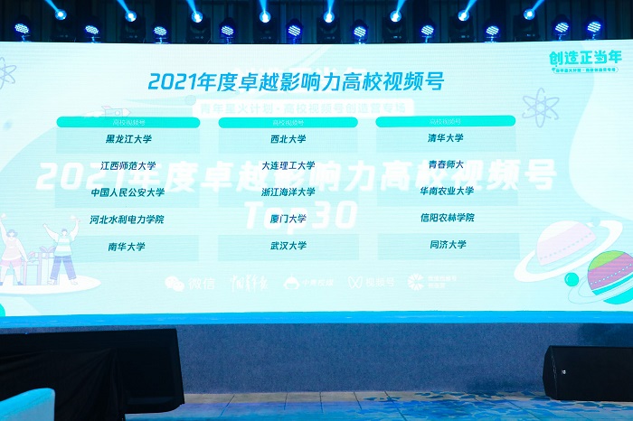 QQ图片20210510153049.jpg QQ图片20210510153049.jpg