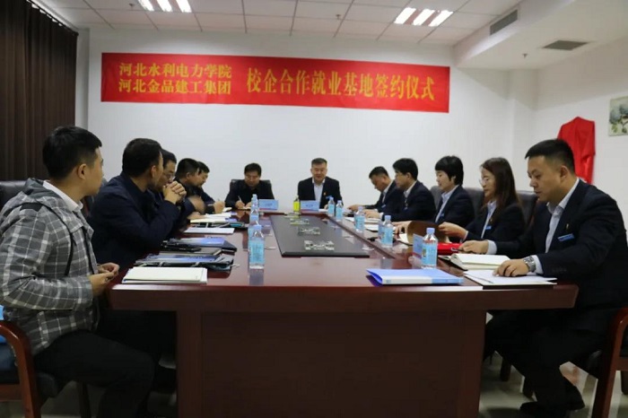 微信图片_20211025111321.jpg 微信图片_20211025111321.jpg