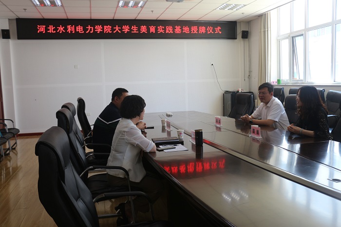 微信图片_20230606153035.jpg 微信图片_20230606153035.jpg
