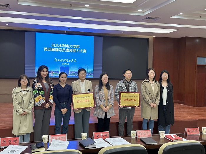 微信图片_20230414093616.jpg